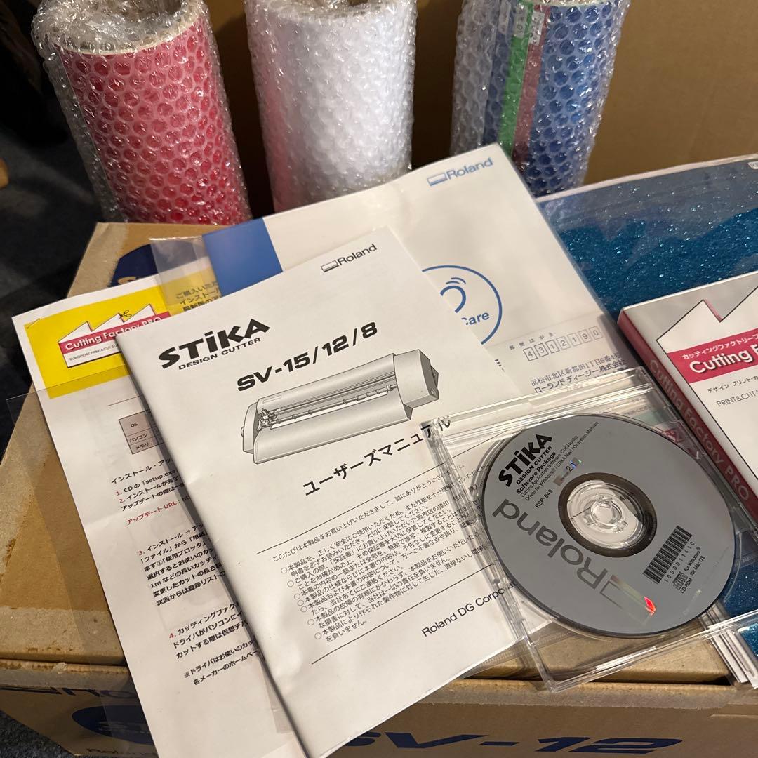 STIKA〔ステカ〕SV-12 デザインカッター