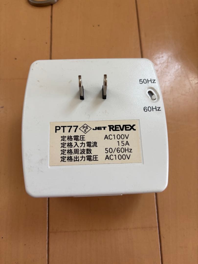 熱帯魚飼育セット(PHメーター　TDSメーター　LEDライト　タイマー　ヒーター