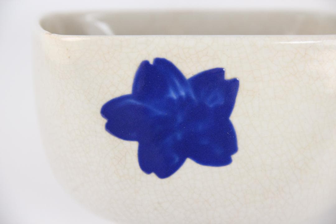 仁清写 永樂造　桜紋 茶碗　鉢 共箱付き 京焼 茶道具 EU1-29