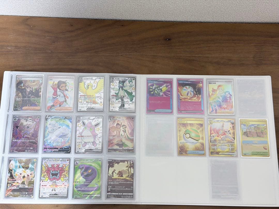 ちかさん専用【ポケカ引退】まとめ売り　未開封BOX、未開封パック、シングルセット