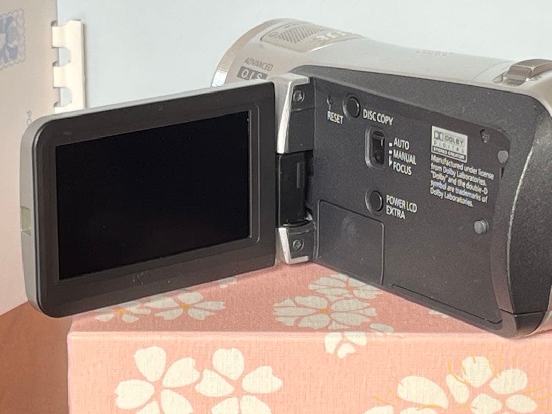Panasonic DMC-FZ23 シルバー