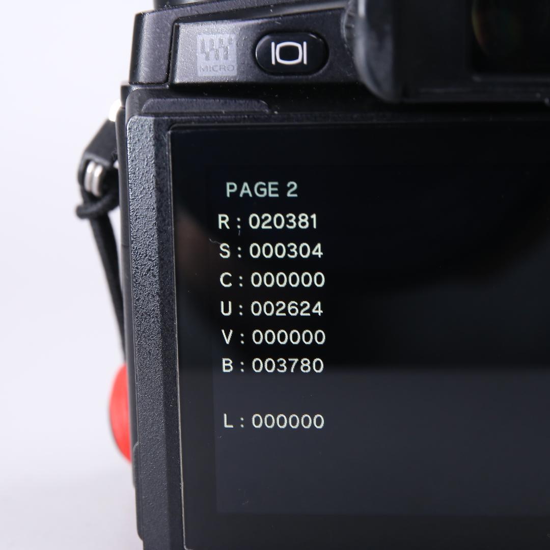 ☆美品☆OLYMPUS OM-D E-M1 14-42mm　＃579