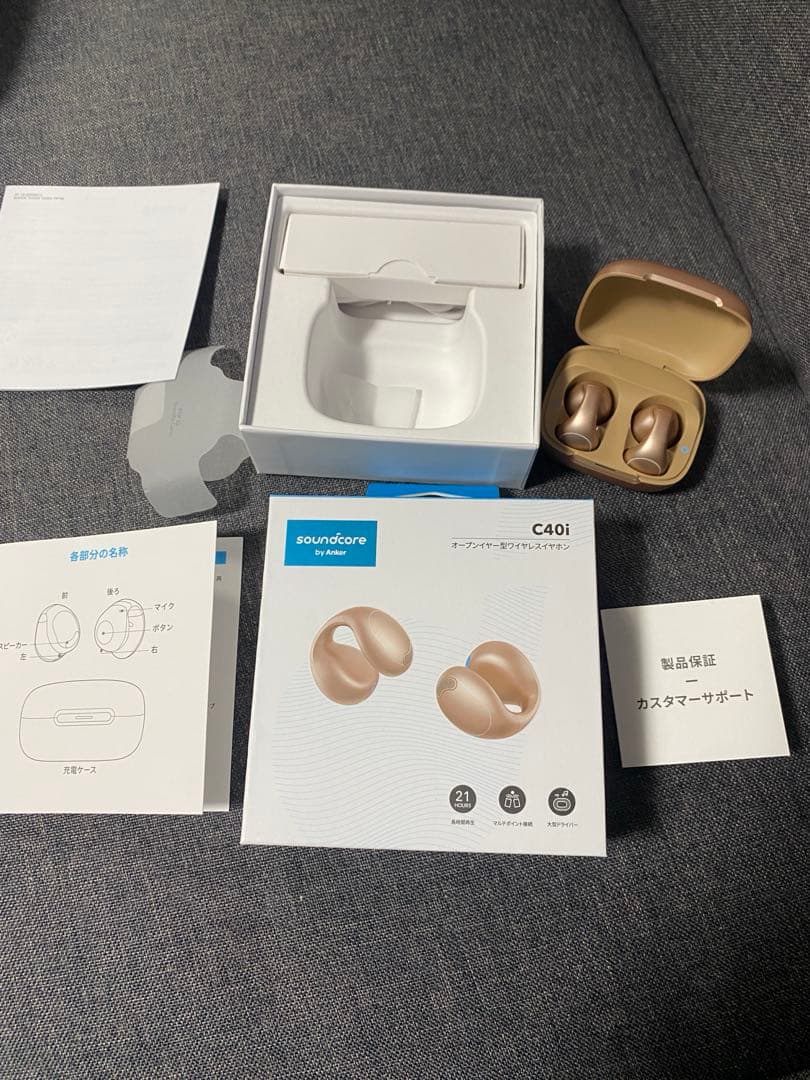 Anker Soundcore C40i ほぼ新品