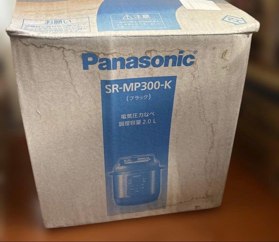 【22年製】Panasonic SR-MP300-K 電気圧力鍋 パナソニック