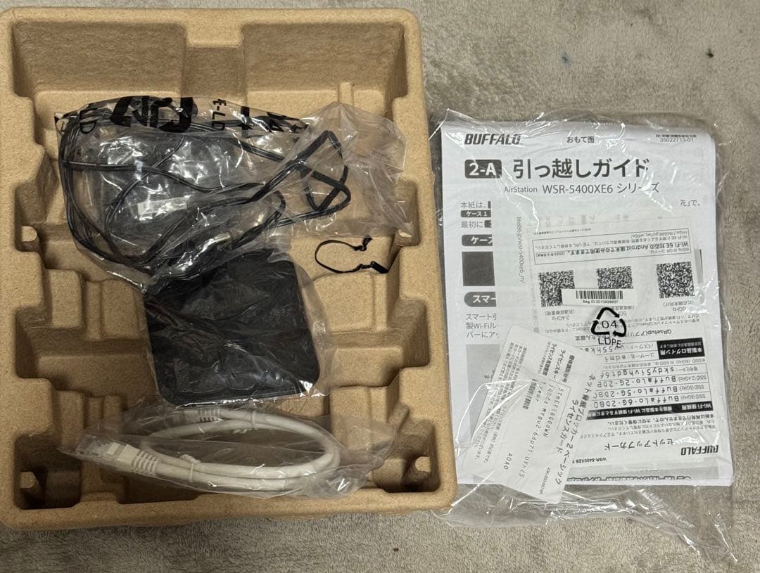 バッファロー　WSR-5400XE6