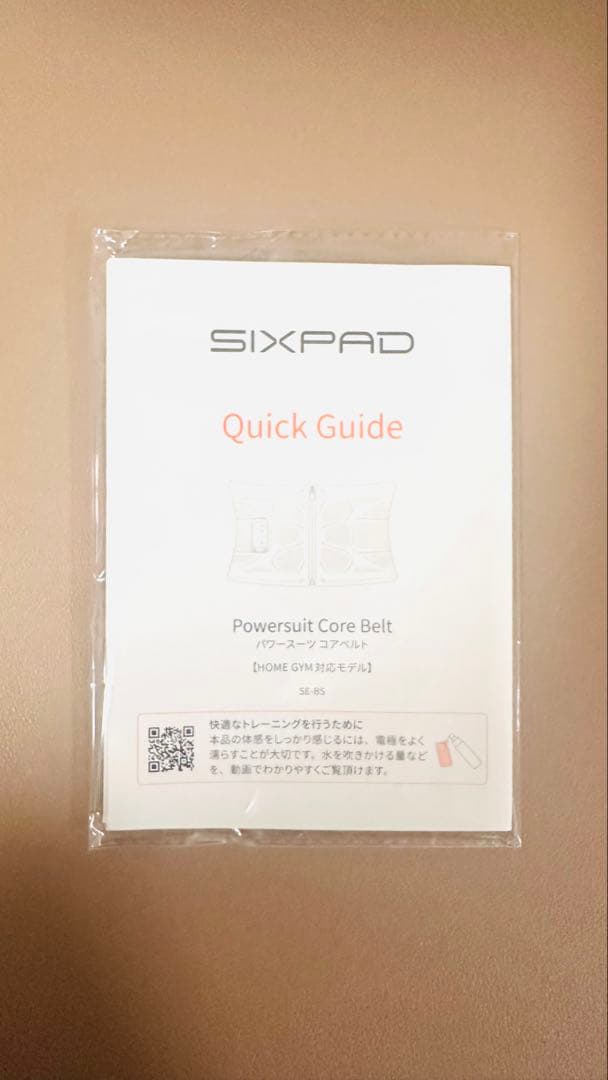 シックスパッド パワースーツ コアベルト グレー M