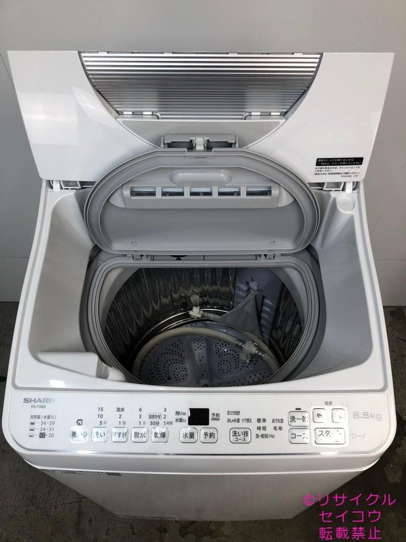 【中古】シャープ電気洗濯乾燥機 6.5Kg 2023年式2603171850