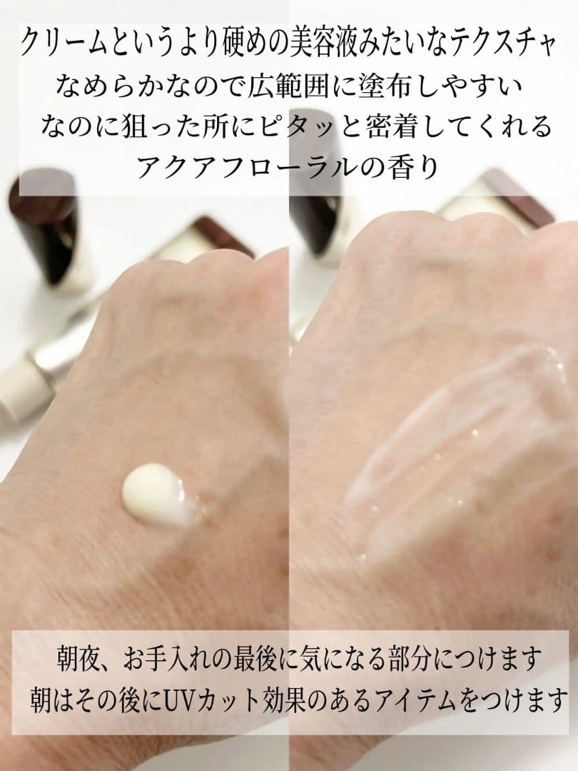 ❣️新品未開封 エリクシール レチノパワー リンクルクリーム ba 22g 本体
