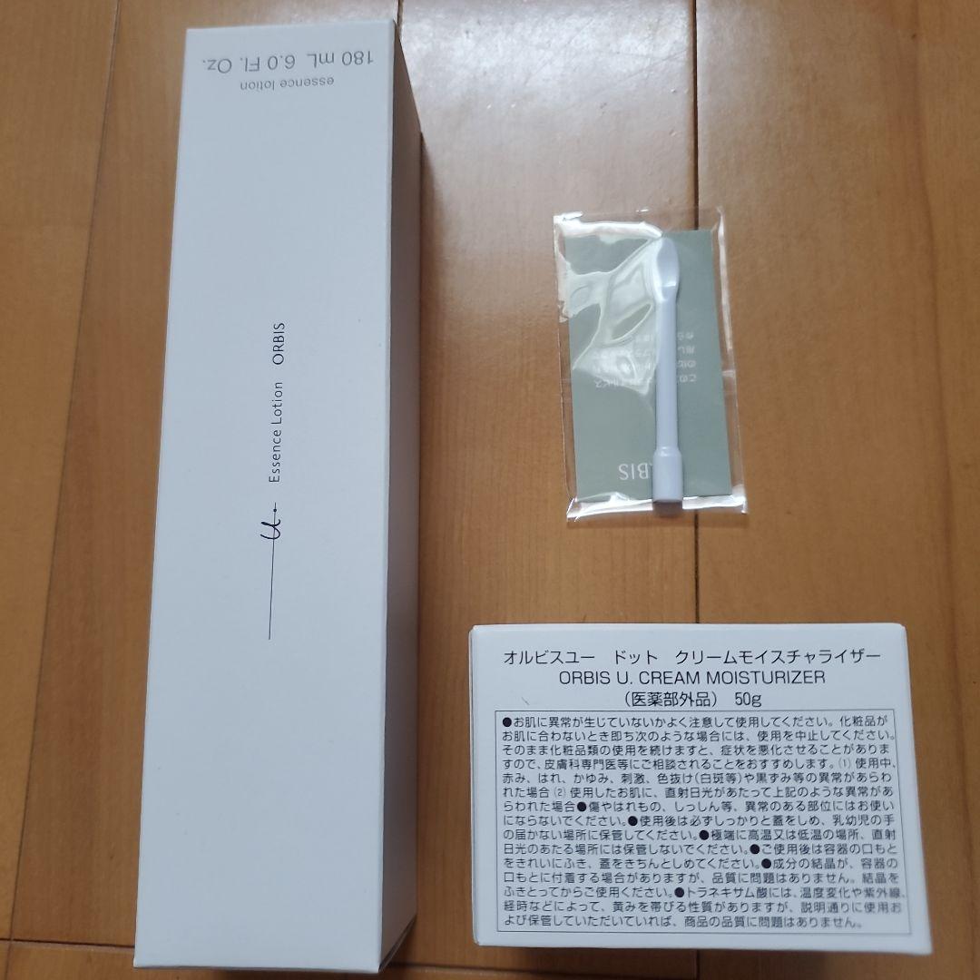 オルビスユードットエッセンスローション&クリームモイスチャライザー