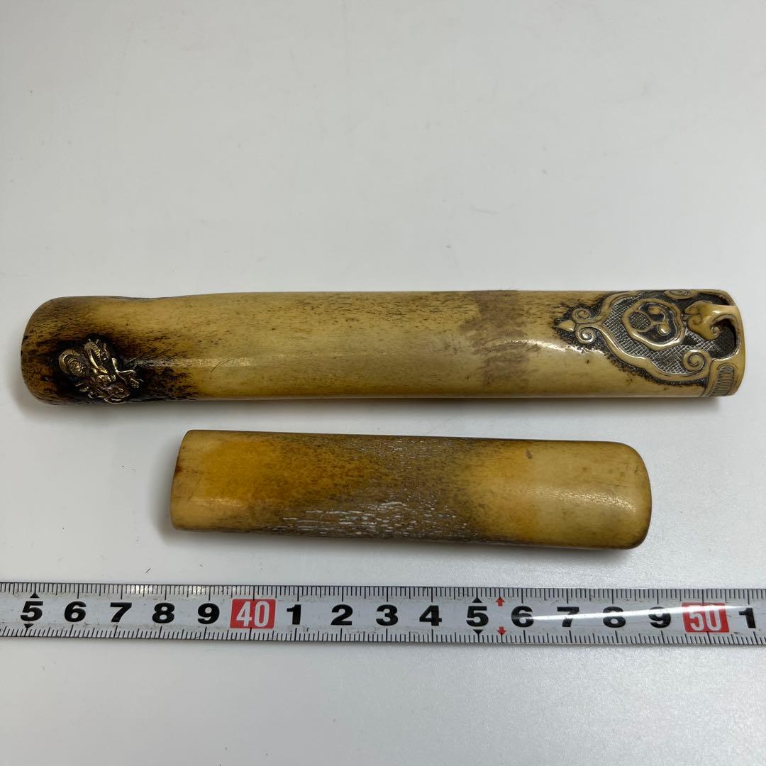 骨製極上彫　煙管筒　61g 東Y7-0501⭐︎2Fトヒウ