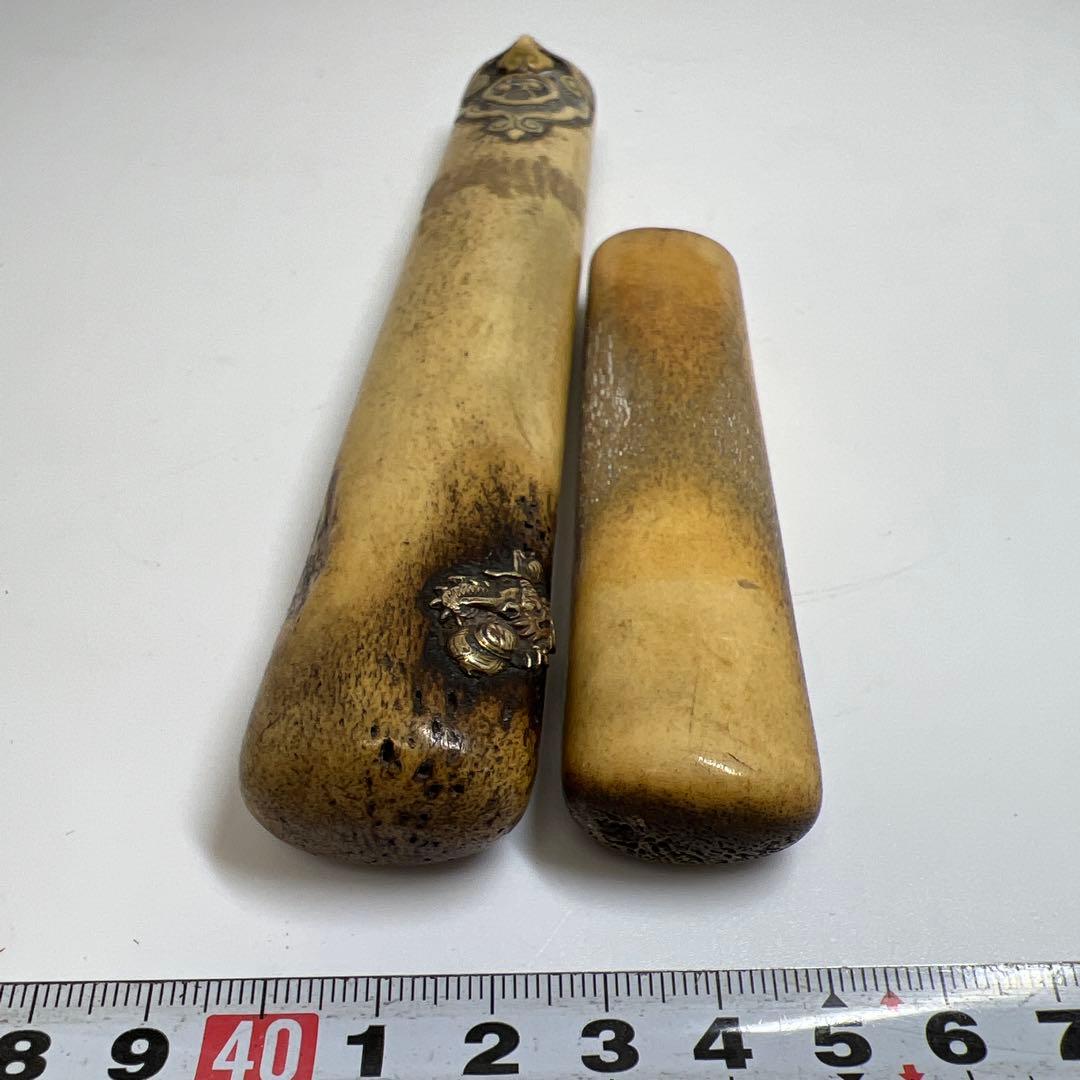 骨製極上彫　煙管筒　61g 東Y7-0501⭐︎2Fトヒウ