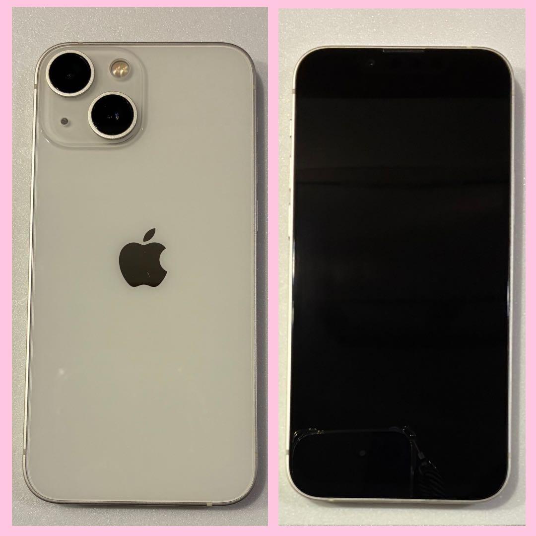 iPhone13mini 128GB SIMフリー バッテリー100% #211