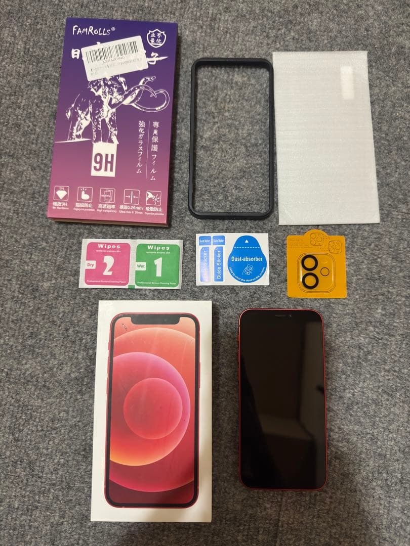 Apple iPhone 12 mini 128g 赤色 本体　ガラスフィルム