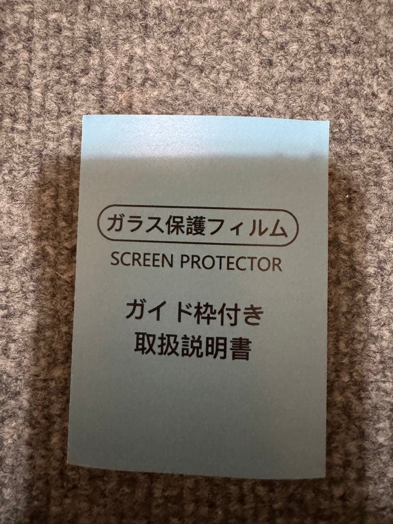 Apple iPhone 12 mini 128g 赤色 本体　ガラスフィルム