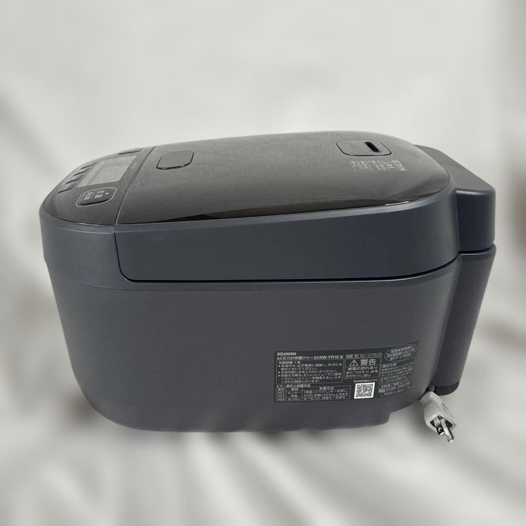 象印 ZOJIRUSHI NW-YR18 圧力IH炊飯器 1.8L 一升炊き