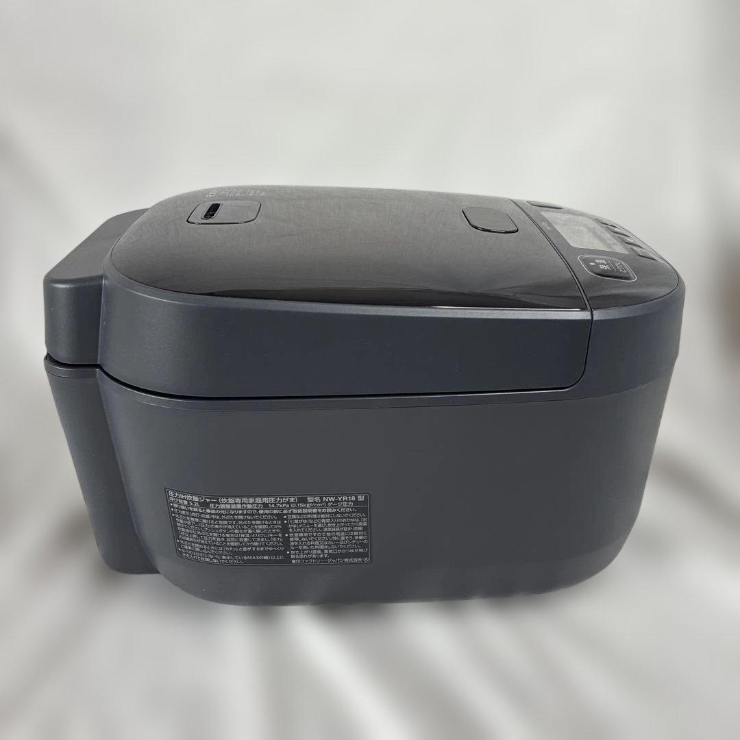 象印 ZOJIRUSHI NW-YR18 圧力IH炊飯器 1.8L 一升炊き