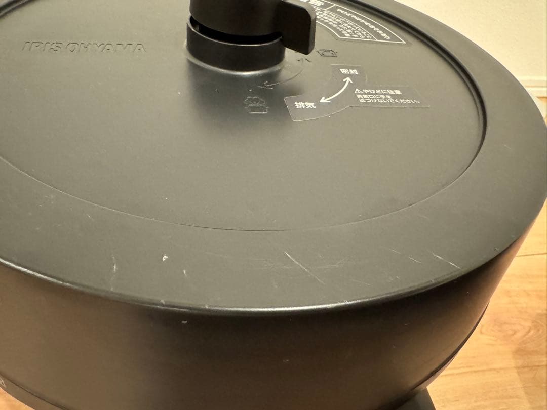 アイリスオーヤマ　電気圧力鍋　KPC-MA4-B