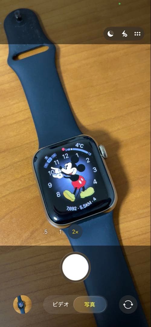 【超美品】 90％ iPhone 12pro 256GB グラファイト