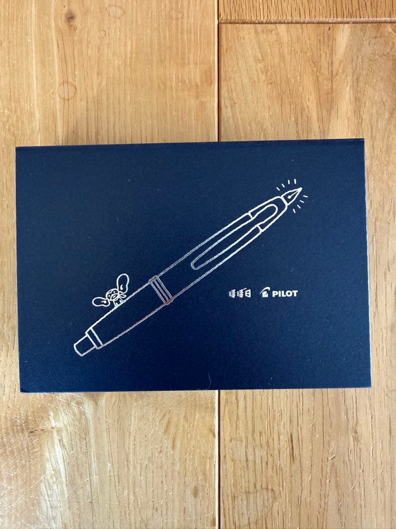 ほぼ日のキャップレス万年筆　新品未使用