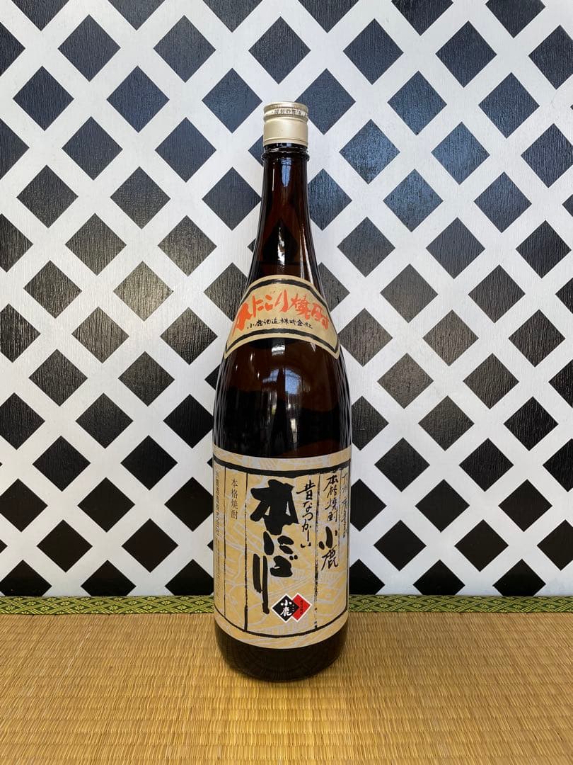 プレミアム焼酎三岳セット 一番雫 本にごり 三岳 白玉の露 相良 白金の露
