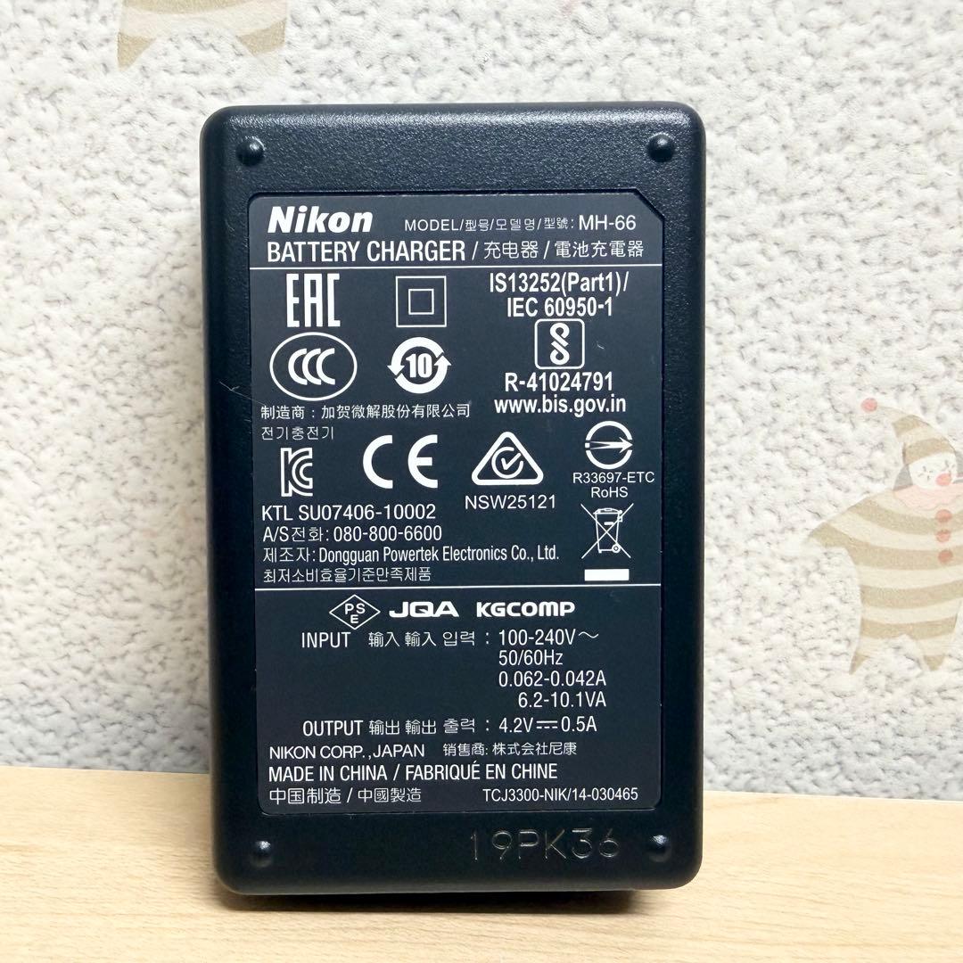 Nikon ニコン クールピクス S3500 デジカメ コンデジ パープル 紫