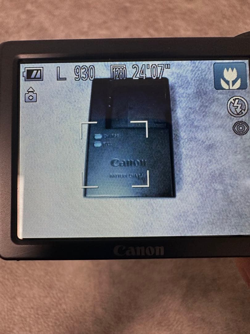 Canon デジタルカメラ PowerShot A2300 シルバー