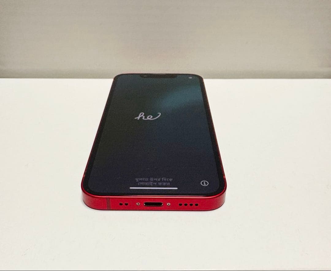 【美品】iPhone 13 mini SIMフリー 【無料充電器・保護ガラス付】