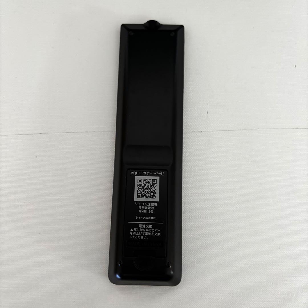 SHARP AQUOS 32型 液晶テレビ 2T-C32AE1 リモコン付
