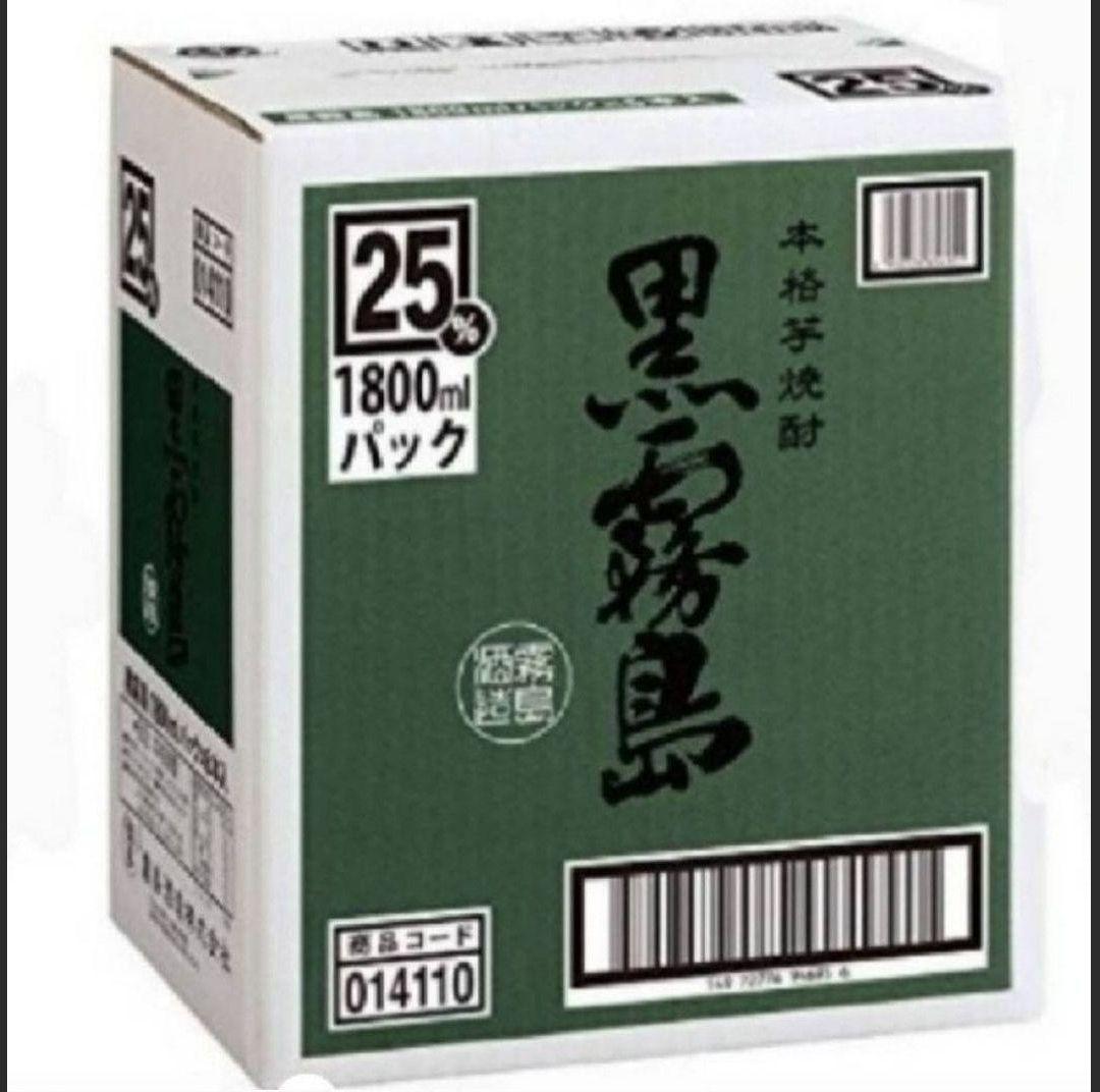 A550 黒霧島 25度 1.8L パック 6本セット