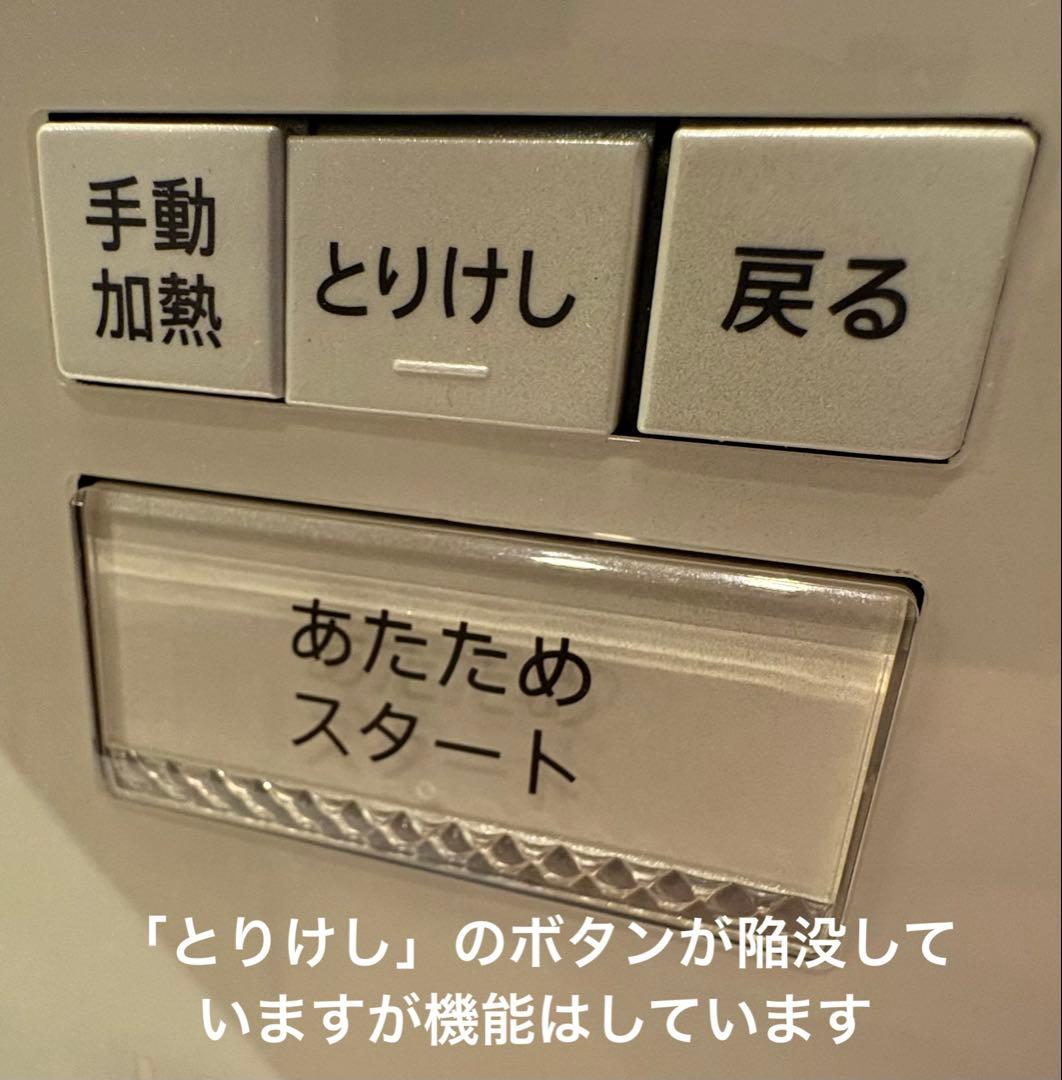 SHARP ヘルシオ ウォーターオーブン 電子レンジ AX-PX1-W