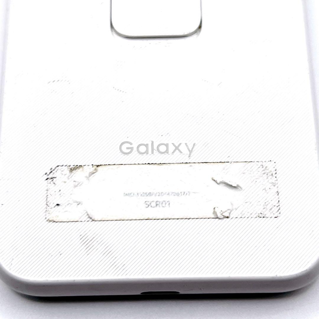 Galaxy SCR01 モバイルルーター ホワイト SIMフリー