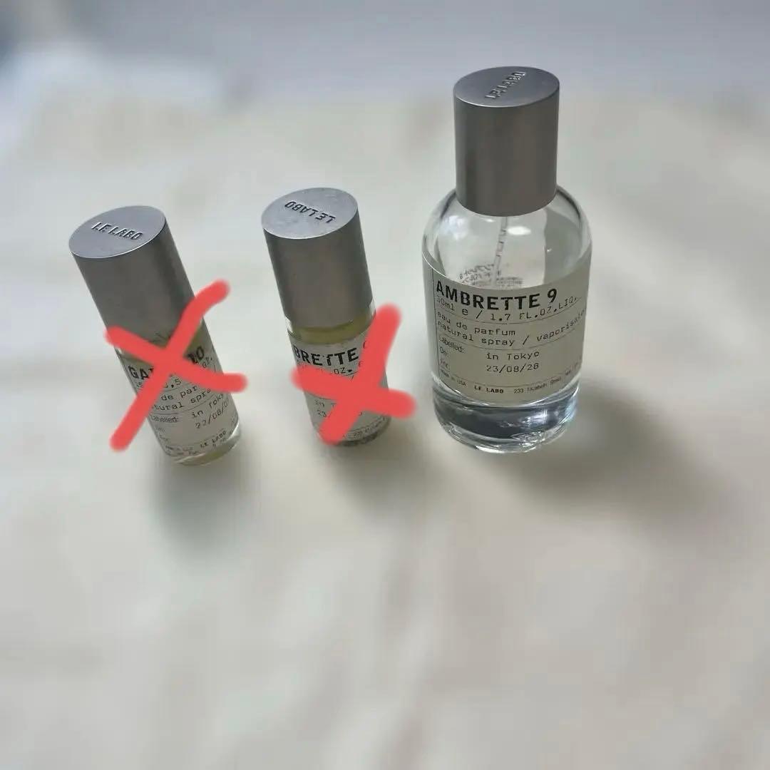 LELABO ルラボ　AMBRETTE9とGAIAC10香水空瓶