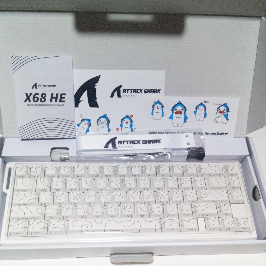 ATTACK SHARK X68 HE ホワイトキーボード本体