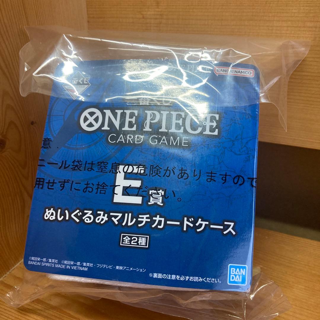 ワンピース　カードゲーム　一番くじ　9点 プロモーションカード×2 E・G・I賞