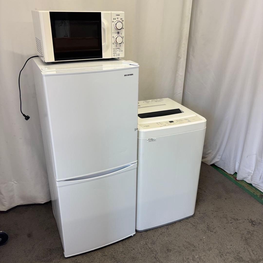 219⭕️お得⭕️冷蔵庫　洗濯機　電子レンジ　一人暮らし　家電セット　安い　設置無料