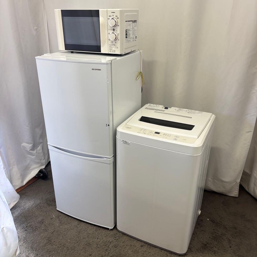 219⭕️お得⭕️冷蔵庫　洗濯機　電子レンジ　一人暮らし　家電セット　安い　設置無料