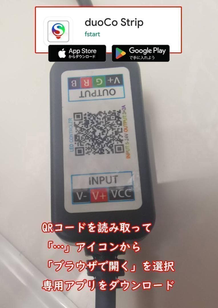 WRGB ライトスクリーン 45cm×30cm 水槽 スクリーンライトA1081