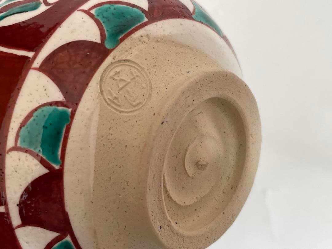 陶芸家　犬山焼　尾関作十郎　赤絵茶碗　茶盌　成田山焼　富貴長命　共箱