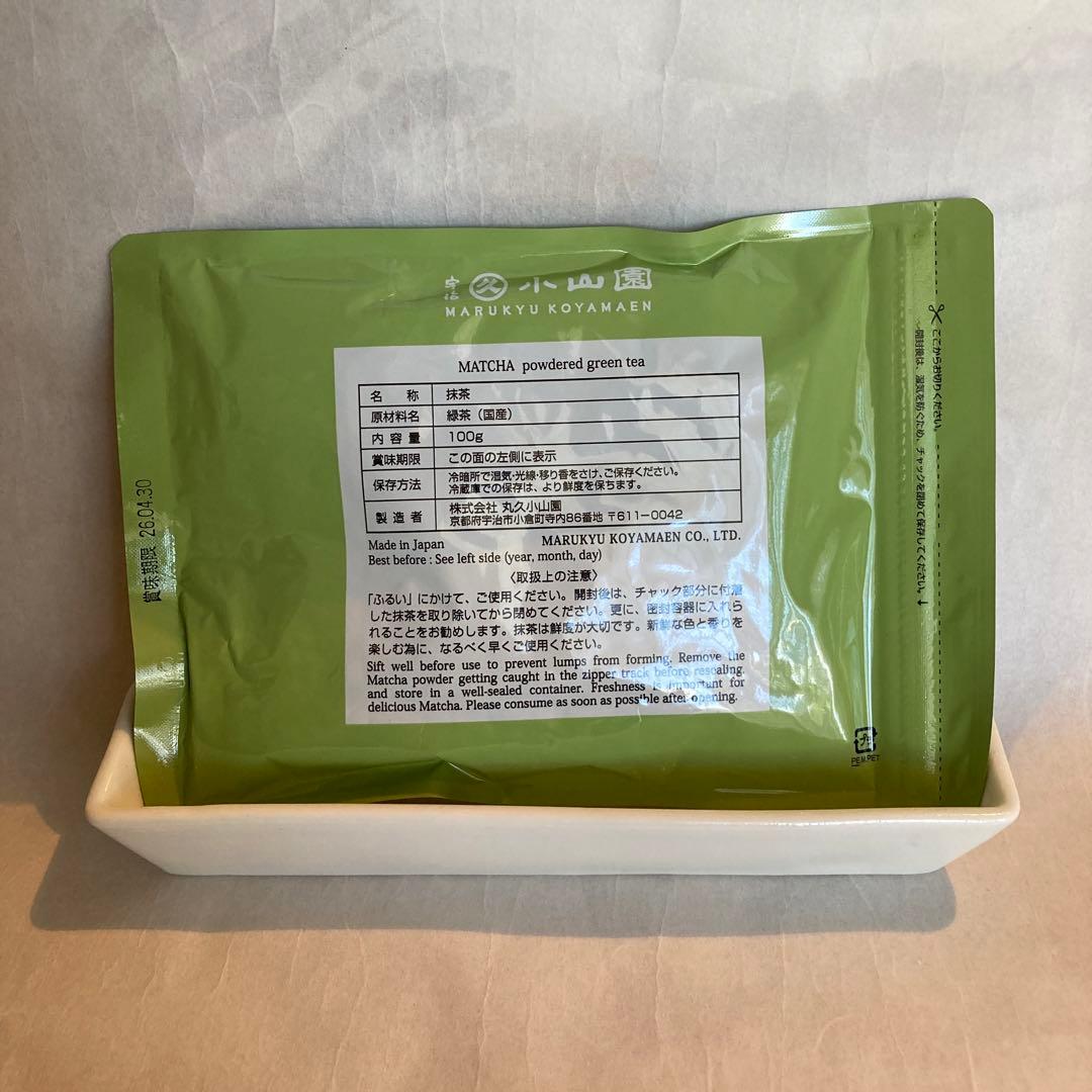 【丸久小山園】抹茶 千木の白100ｇ