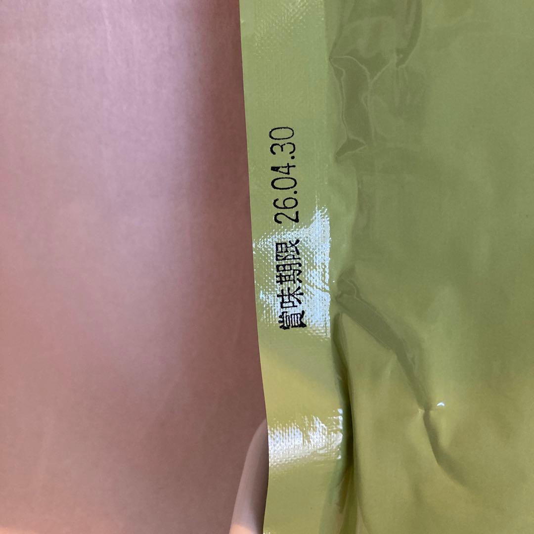 【丸久小山園】抹茶 千木の白100ｇ