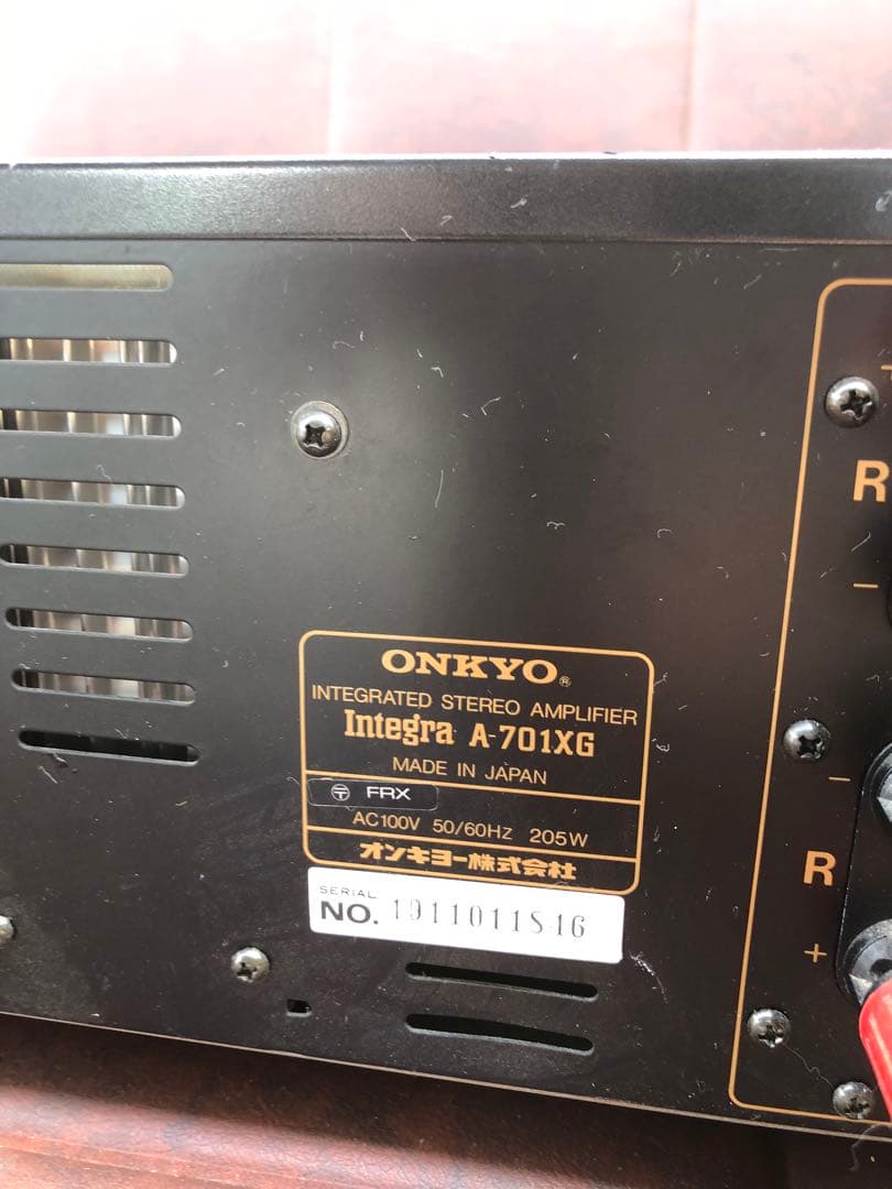 アンプ ONKYO integra A817XG(J072)