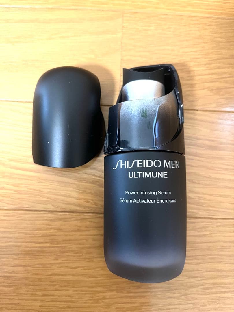 SHISEIDO メン アルティミューン パワライジング セラム 50mL