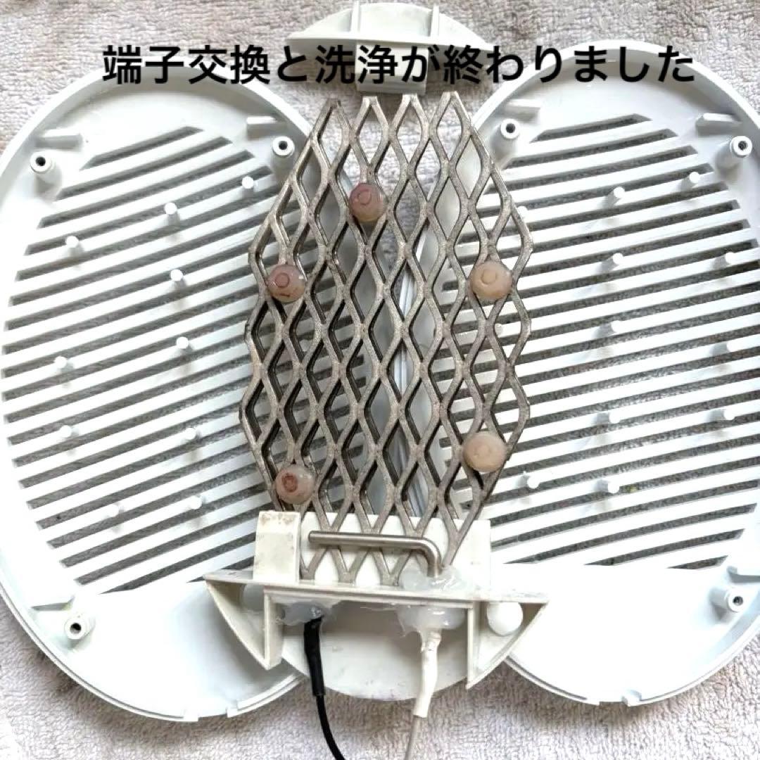 Lis &品