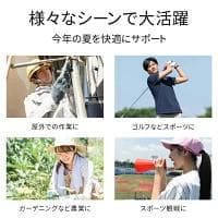 ヤンパパ