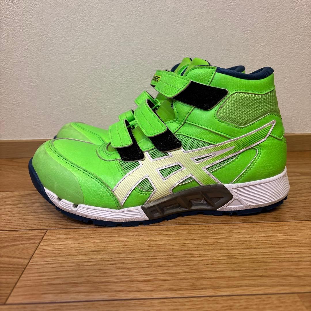 ASICS グリーン ハイカット安全靴