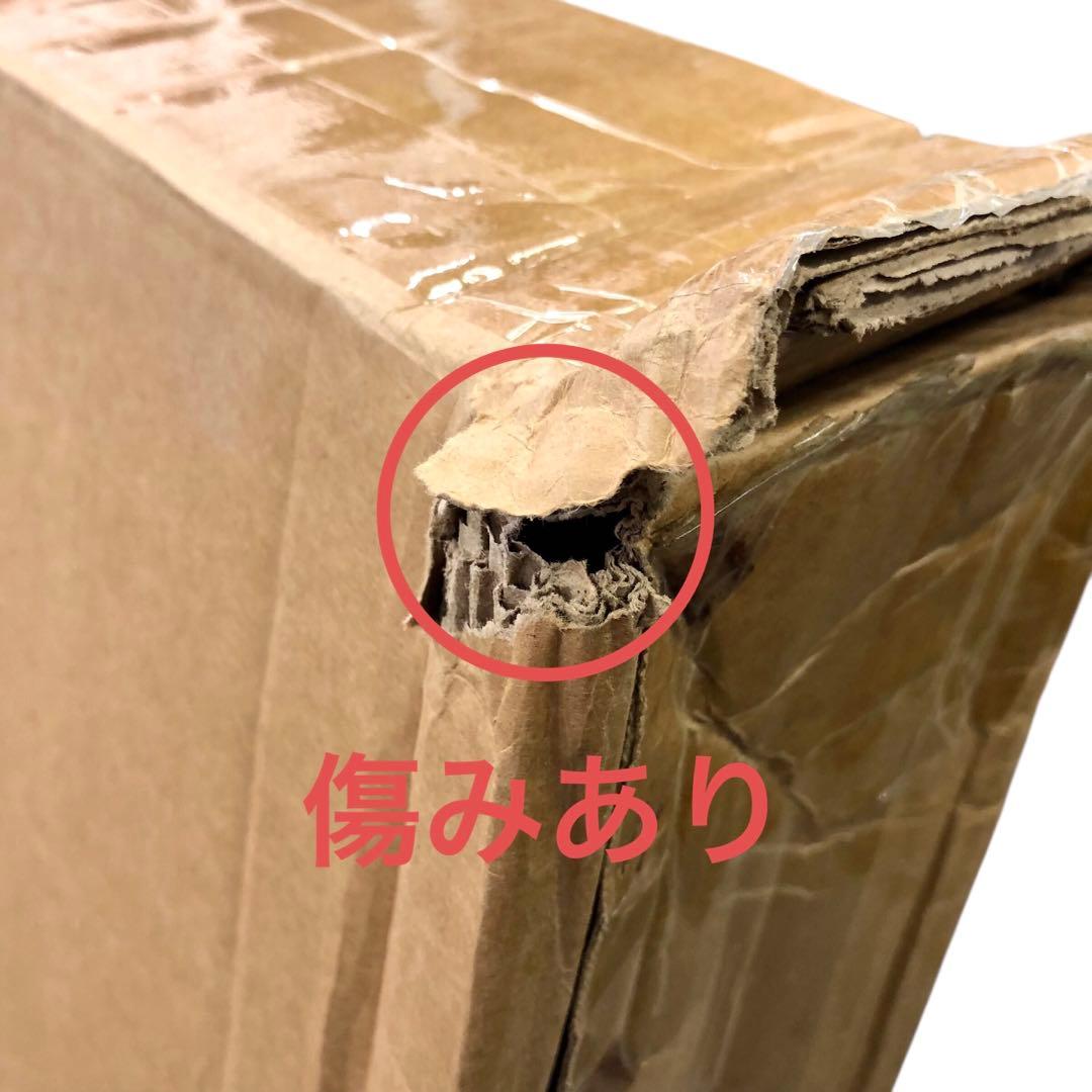 【開封済・未使用】ENLUNTRA　歩行器　大人用　高齢者用　コンパクト　#1