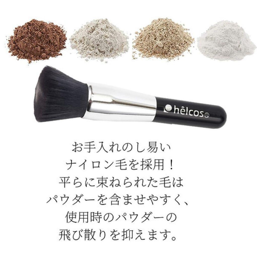 フェイスブラシ　スキンアップパウダー専用　ヒルコス（helcos）
