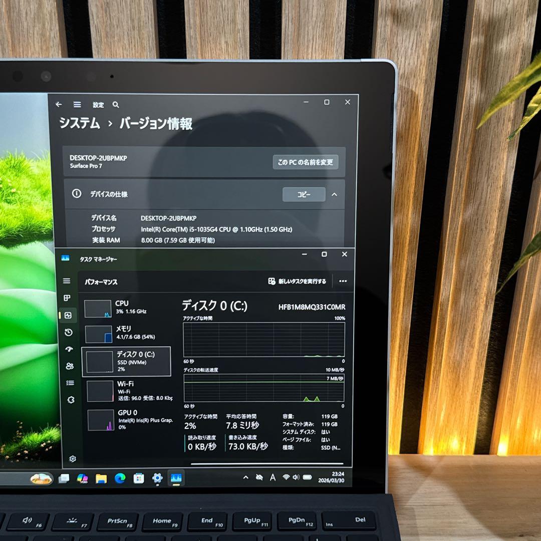 準美品‼️Surface Pro7☘タッチパネル式☘第10世代☘人気ノートパソコン