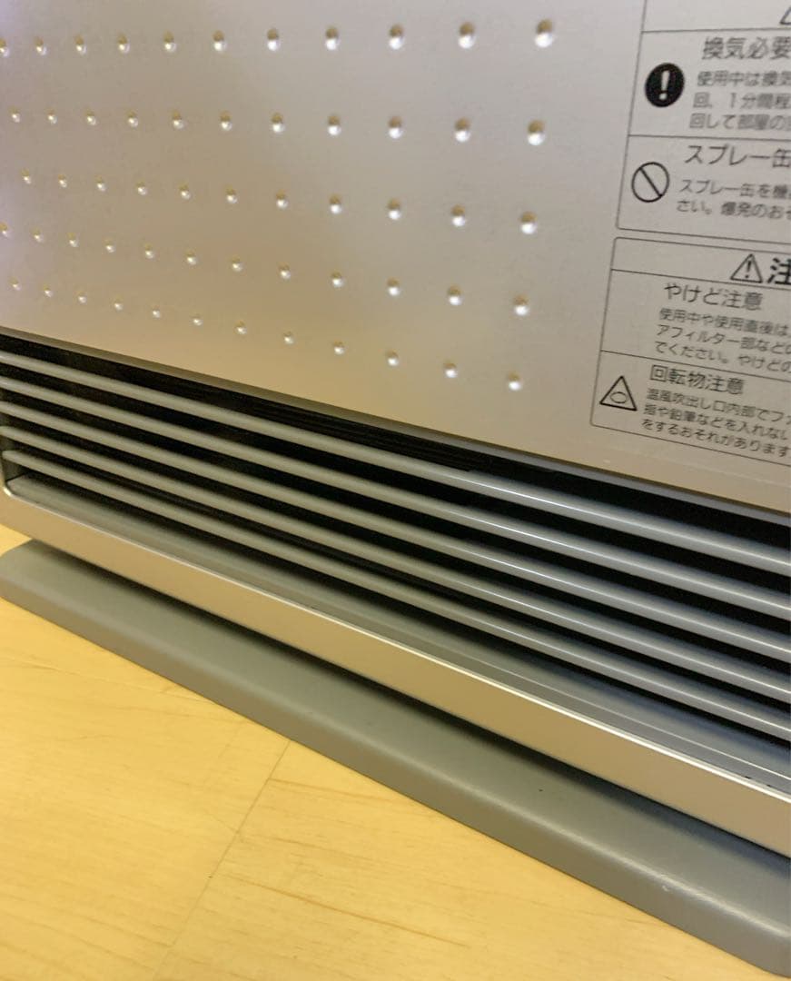 値下！【美品】リンナイ　都市ガスファンヒーター　RC-F3502E-1 ホース付