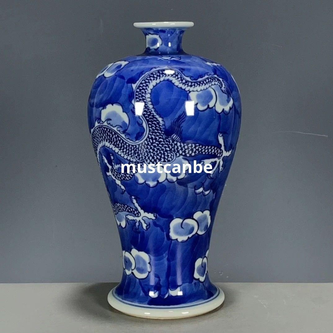 青花氷梅龍紋梅瓶 景徳鎮 陶磁器 装飾品 現代工芸品 美術品 置物